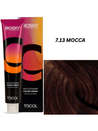 X-Perience Color Cream ° 7.13 - Mocca - Coloration Cheveux