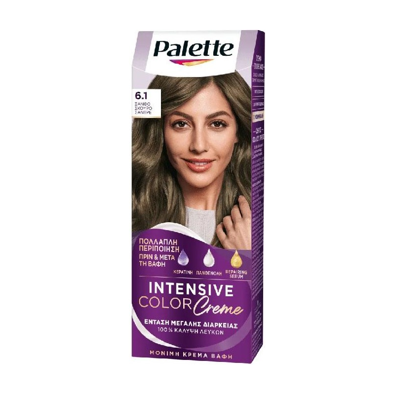 Palette Teinture 6-1 - Coloration Cheveux - Schwarzkopf Palette