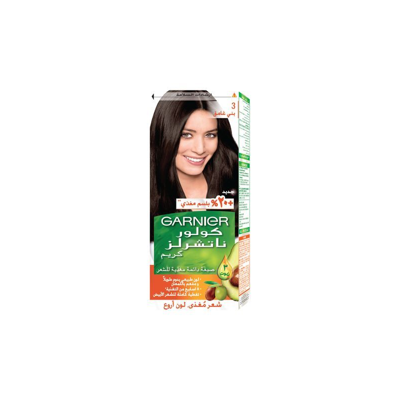 Garnier Color Naturals ° 3 - Teinture Cheveux Châtain Foncé