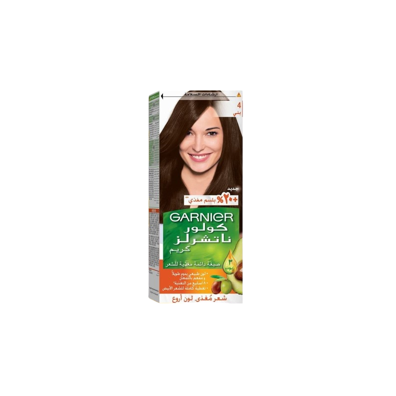 Garnier Color Naturals ° 4 - Teinture Cheveux Châtain