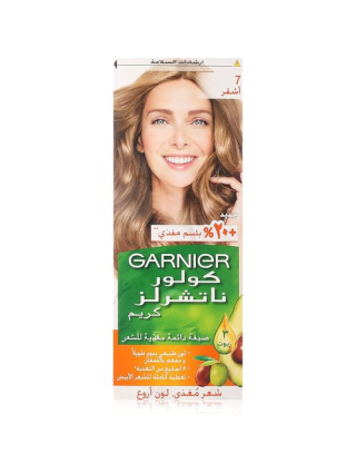 Garnier Color Naturals ° 7 Blond - Teinture Cheveux