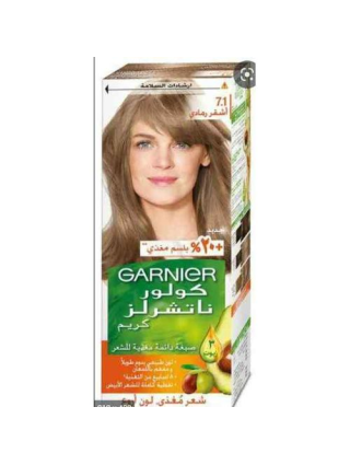 Garnier Color Naturals ° 7.1 Blond Cendré - Teinture Cheveux