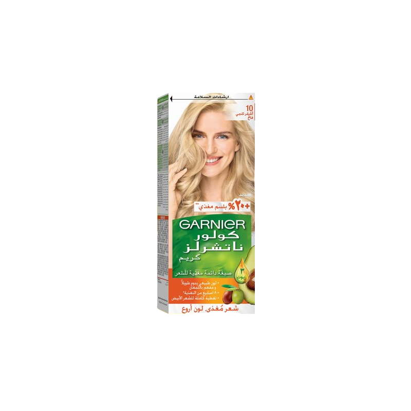 Garnier Color Naturals ° 10 Blond Très Très Clair - Teinture Cheveux