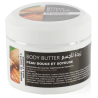 K-Reine Beurre Corporel Huile d'Amandes 250ml Body Butter Peau Douce et Soyeuse