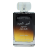 Ameer Al Oud Lattafa - Extrait de Parfum pour Homme