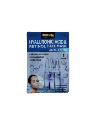 masque-visage-acide-hyaluronique-hydratation-intense-éclat-vitamine-jeunesse