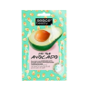 Sence Face Sheet Mask Avocado 20ml Peaux Normales