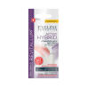 Eveline Nail Therapy Revitalum After Hybrid Nail Hardener 12ml Durcisseur Soins Ongles