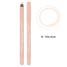 Essence Crayon Yeux Stay & Play Gel Eyeliner 03 Silky Nude