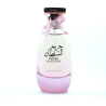 Hareem Al Sultan Ard Al Zaafaran - Extrait de Parfum pour Femme