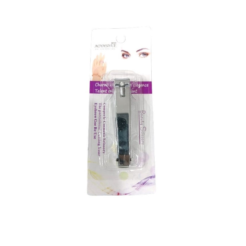 Aoyasiyue Coupe Ongles en Acier Inoxydable Accessoires Ongles