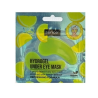 Sence Masque Yeux Hydrogel EXtrait de Citron 6ml Hydratation Anti Poches Anti Cernes Eye Mask