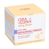 Cera Di Cupra Crème Réparatrice Anti Âge Nourrissante pour Visage Miel de Manuka et Collagène 50ml