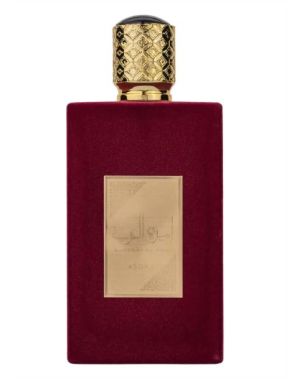 Asdaaf Amerat El Arab – Eau de Parfum 100 ml – Dupe My Way Armani