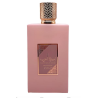 Amerat El Arab Privé Rose – Eau de Parfum Femme 100 ml – Dupe Delina