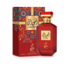 Ahwak Eau de Parfum 100 ml Sahari – Parfum Unisexe Oriental Floral, Élégant et Envoûtant