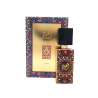AJWAD Eau de Parfum 60ML – Lattafa Perfumes | Unisexe Boisé & Floral